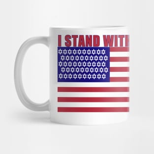 I Stand With Israel Mug